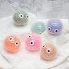 Cartoon Big Eyes Fuzz Ball Foam Bead Filled Stress Relief Clear Textured Ball Sensory Toy Portable Anti-Anxiety Squeeze Ball Fidget Toy
