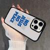 Advanced English Characters Phone Case For Iphone 17 16 15 14 13 12 11 ProMax Air Protective Hard Coque Shockproof Back Cover