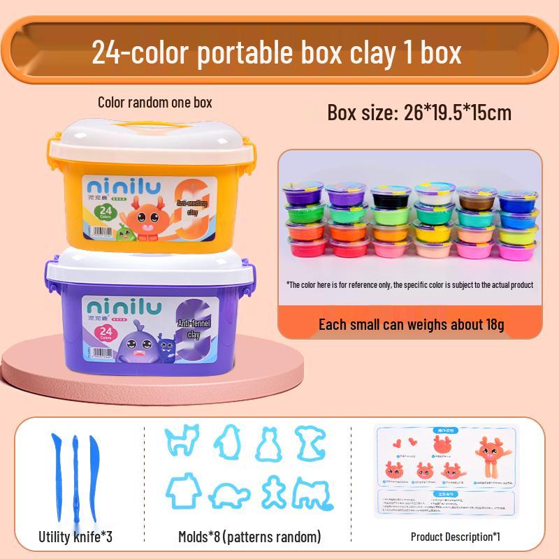 500g Large Pack Space Clay for Kids' Handmade DIY Projects