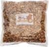 Sekai Bisyoku Tankyu World Gourmet Exploration Raw Walnuts USA LHP 1kg
