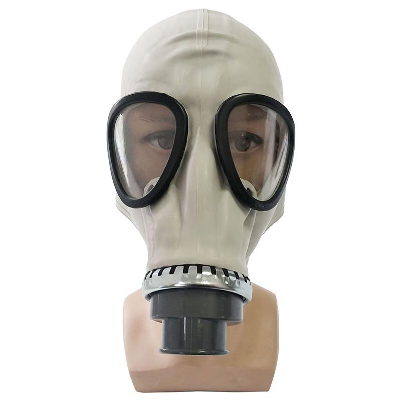 Banggu MF1A Long Tube Full Face Gas Mask
