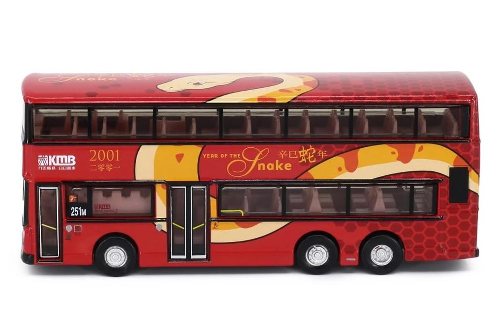 Tiny City Maßstab KMB Bus Volvo Olympian 11m Baujahr 2001 Jahr des Hasen Diecast Modellauto 1/110 Doppeldecker