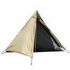 Pyramid Tent Lightweight Ultralight Hiking Portable for Hikers, Backpackers