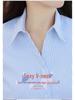 Women's Plus Velvet Blue & White Striped Long Sleeve Shirt - Versatile Pro Wear for Autumn/Winter.