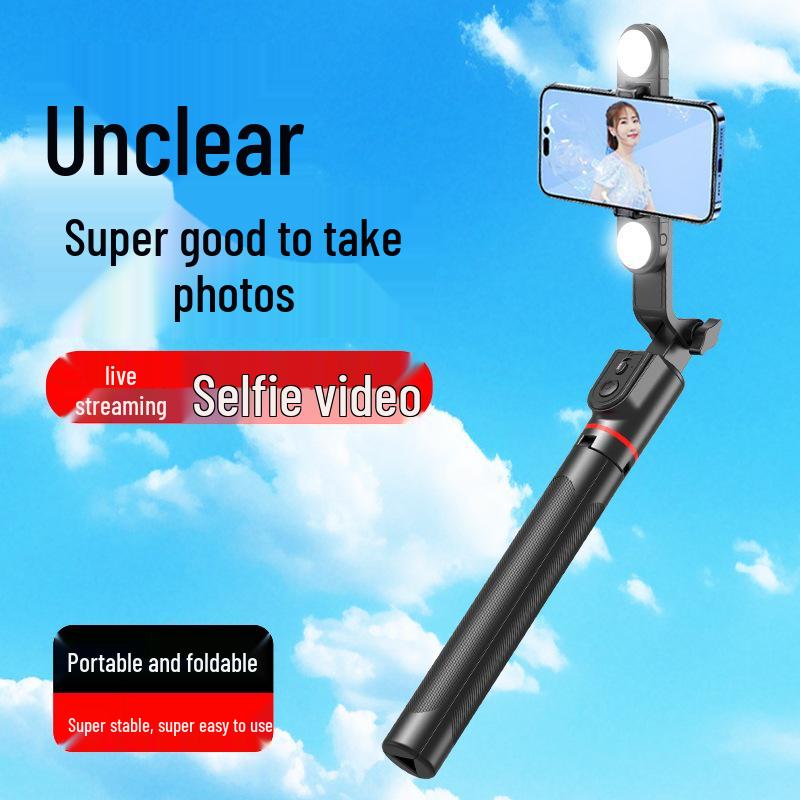 Portable Bluetooth Selfie Stick with Tripod and Fill Light for Live Streaming and Photography