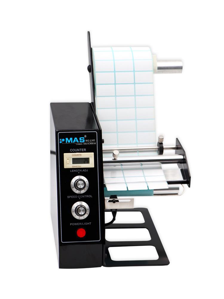 MAS-1150D Automatic Label Dispenser & Barcode Separator Machine