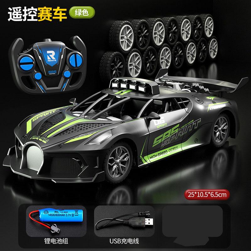 

Трансграничные гоночные радиоуправляемые спортивные автомобили Bugatti с дистанционным управлением, электрические высокоскоростные автомобили, дрифтующие и устойчивые к падениям игрушечные автомобили для детей и мальчиков 1 чёрный/зелёный