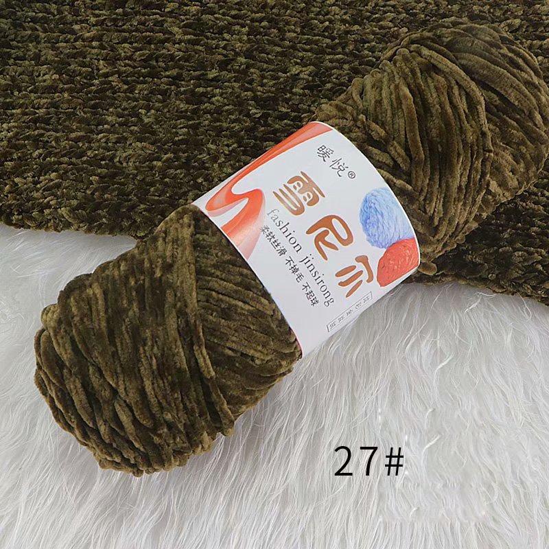 100g/Rulle Sammetgarn Polyesterblandad Bomull Chenillegarn Virkgarn Mjukt Garn Tråd Tjock Halsduk DIY Handstickad