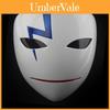 Premium Qualität Dunkler als Schwarz Hei Li Shenshun Maske für stilvolles Halloween Cosplay