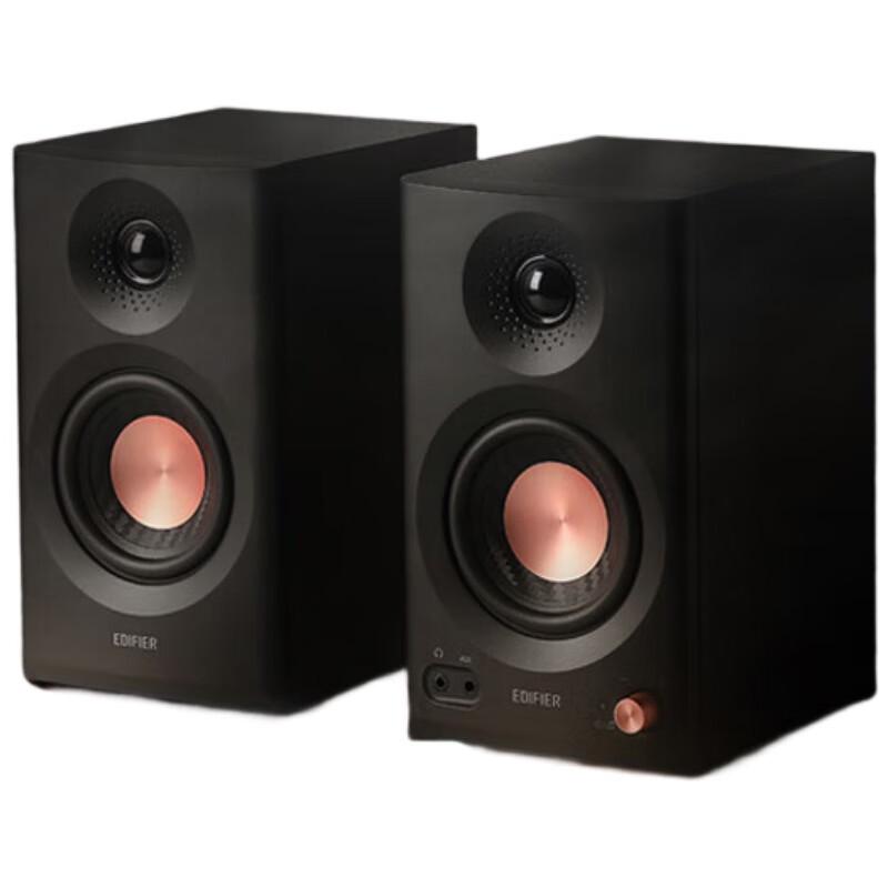 Edifier MR3BT Wireless Hi-Res Bluetooth 2.0 Desktop Speaker