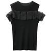 Sancai 2026 Summer Slim-fit Off-Shoulder Spliced Knit Top