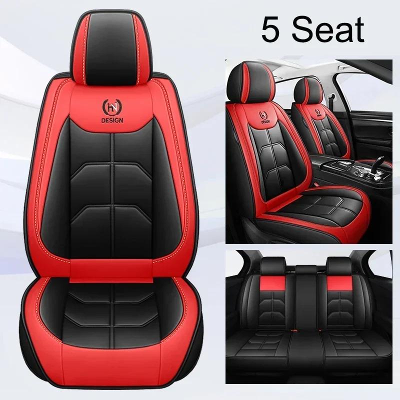 Universal Full Coverage Car Seat Cover for SUBARU Forester Outback XV Impreza Levorg Car Accessories