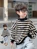 Fairy Tale Memory 2025 Boys' Striped Fleece-Lined Sweatshirt - Autumn/Winter Base Layer