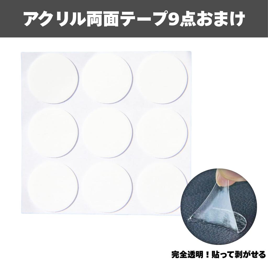 [Strong Retroreflective; Instruction Manual Included, Bonus Double-sided Tape] Hearing Impaired Signs, Butterfly, Magnetic Stickers,