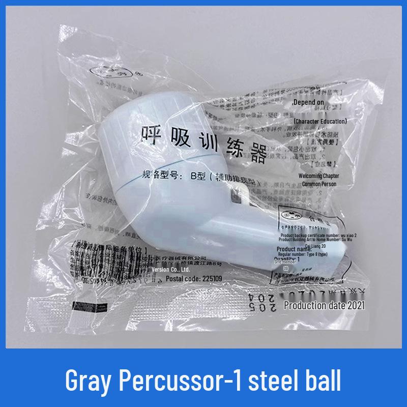 Anning Breathing Trainer & Lung Cleansing Device for Asthma, Bronchitis & Sputum Removal