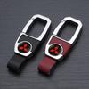 Genuine Leather Car Key Holder Keychain With Metal Buckle for Mitsubishi Lancer 9 ASX L200 Colt Outlander Pajero Eclipse EVO