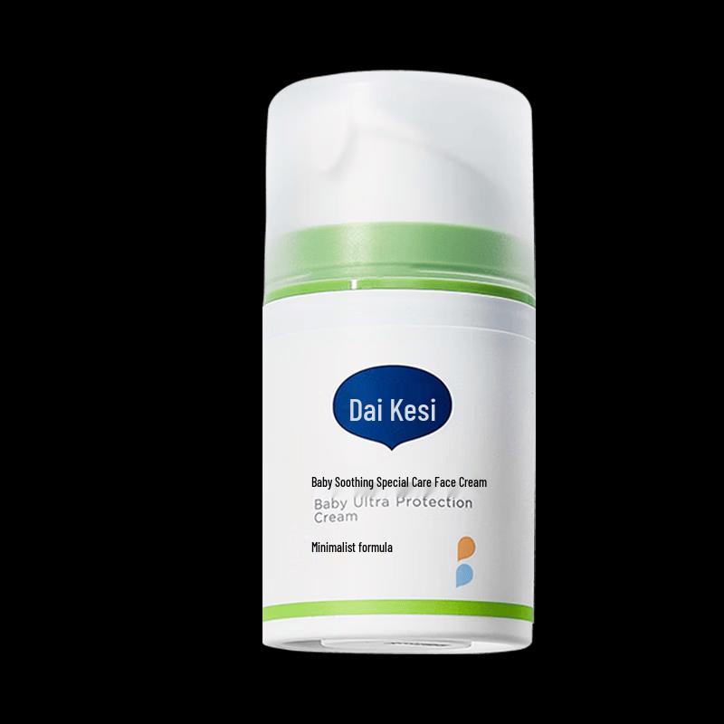 Dexter Soothing Moisturizing Lotion