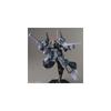 Bandai Spirits HG 1/144 Rick Dias Model Kit Plastic Assembly Toy