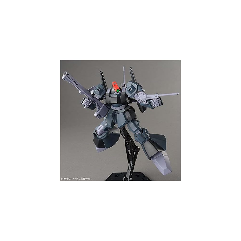 Bandai Spirits HG 1/144 Rick Dias Model Kit Plastic Assembly Toy
