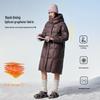 XueZhongFei Women's 2025 Mid-Length Sporty Down Jacket