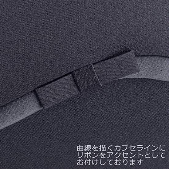 Aurora Formal Bag with Wave Ribbon, Made in Japan, Water-Repellent, Large, Black Formal Bag, Funeral Bag, Wake, Condolences, Black, Suitable for