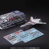Bandai Spirits 1/72 VF-25F Messiah Valkyrie Alto Model Kit Macross Frontier Scale Model