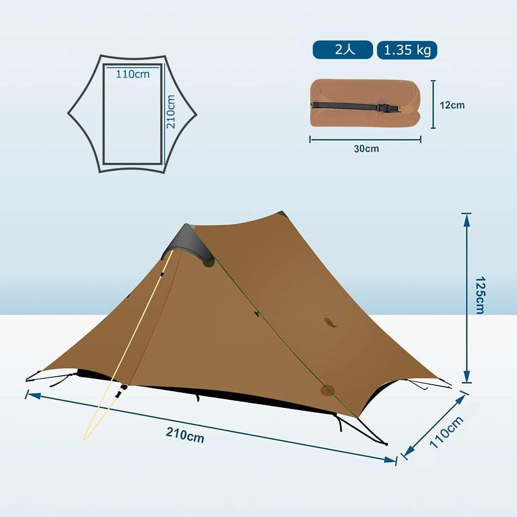 3F UL GEAR Lanshan Tent for 2 Compact and Simple UV Easy To Set Stylish People, Ultra-lightweight, 2-piece Set, Tent, Windproof, Waterproof,