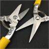 SK5 Alloy Steel 8 Inch Industrial Scissors - Multi-function Straight Curved Blade Keel Manual Metal Cutter Tool