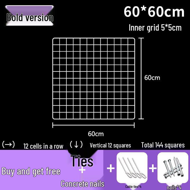 White Wire Grid Mesh Display Rack for Storage & Photos