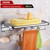 Jiemengzhe Foldable Copper Alloy Bath Towel Rack