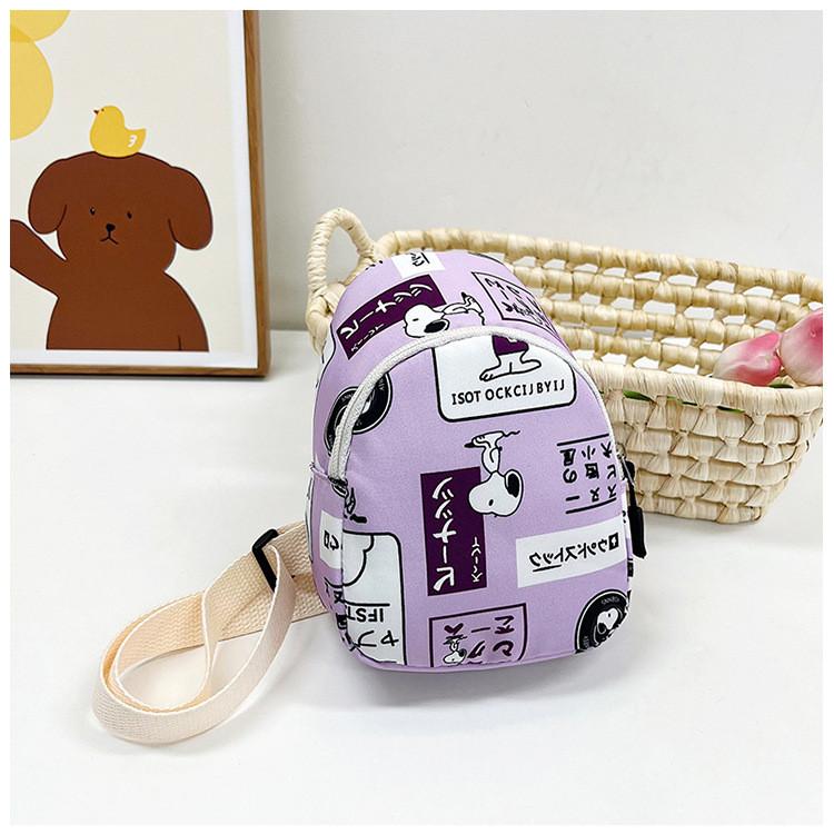 Animal Cartoon Print Shoulder Bag With Waterproof Material Children For