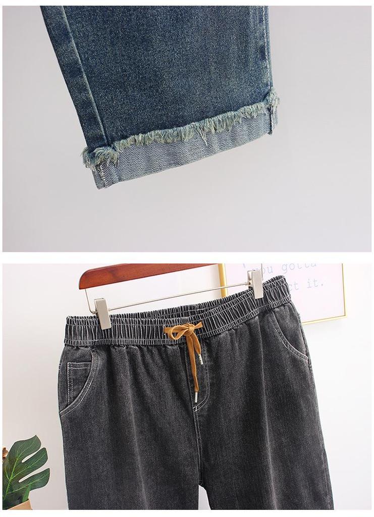 300 Jin Extra Large Women's High Elasticity Elastic Waist Skinny Harem Jeans - Autumn Collection