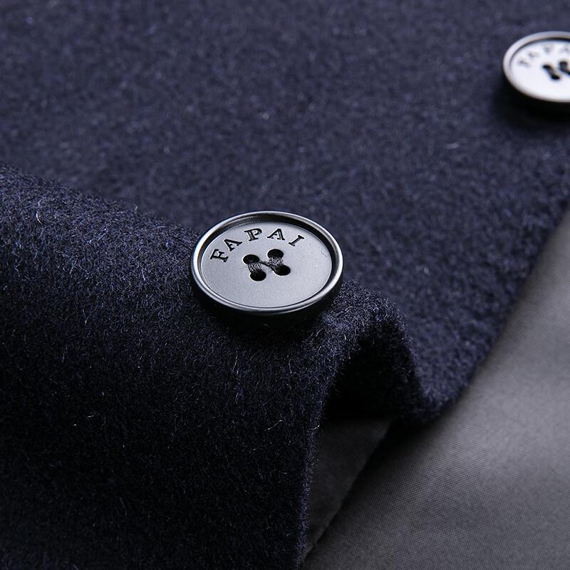 FAPAI Men's Merino Wool & Silk Blend Lapel Coat