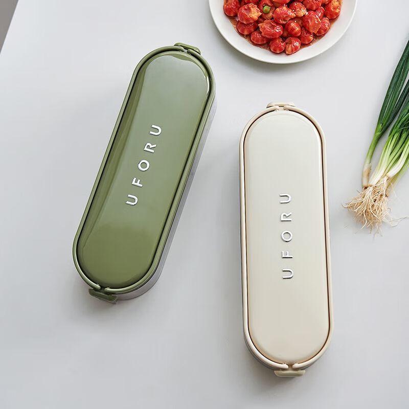 Scallion & Vegetable Refrigerator Storage Box
