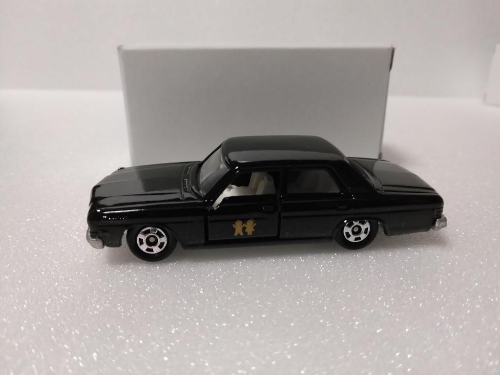 Tomica Anniversary Nissan President 164 scale die-cast model car, black