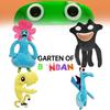 Garten Of Banban Plush Animal Toy For Kids, Soft And Cuddly Pp Cotton Filling, Wide Range Of Color Options, 28cm/40g Size