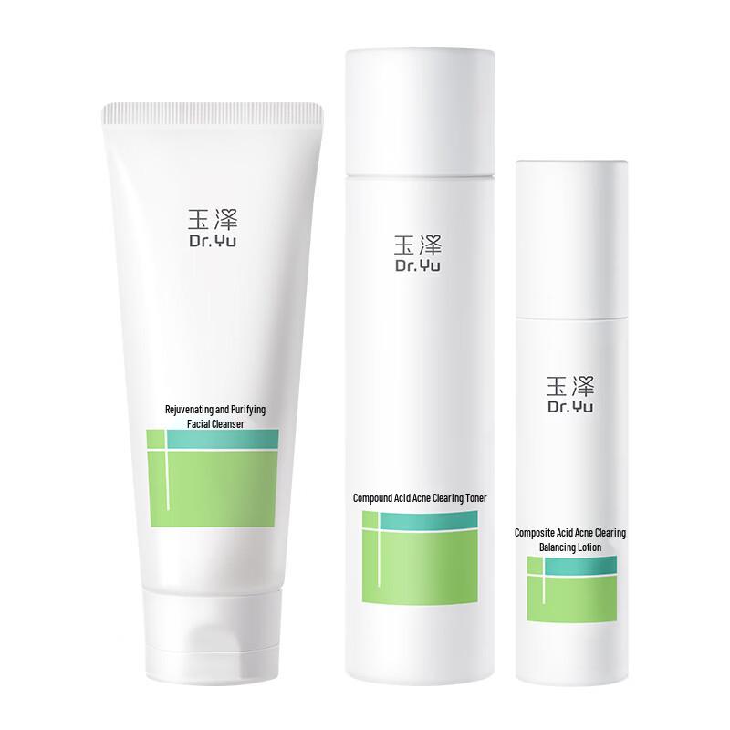 Dr.Yu Oil Control & Acne Solution 3-Piece Skincare Set
