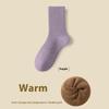 Terry Socks Women's Mid-calf Length Socks Autumn and Winter Fleece-lined Thickened Warm Stockings Floor Socks Boneless Sewing Home Socks Heat Storage