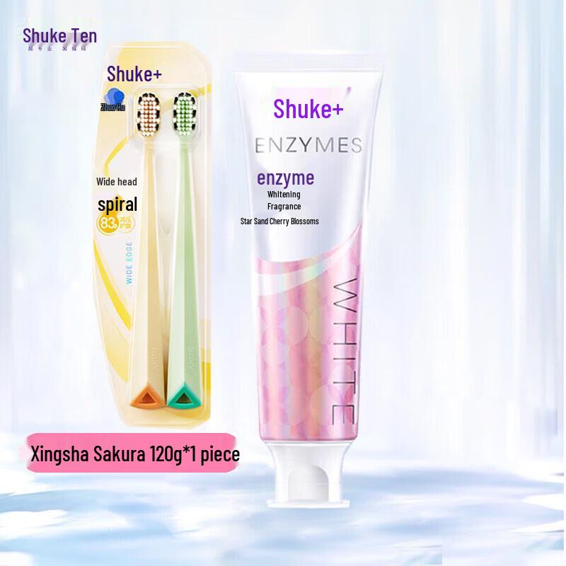 

Shuke Cherry Blossom Stain Removal Toothpaste & Toothbrush Set