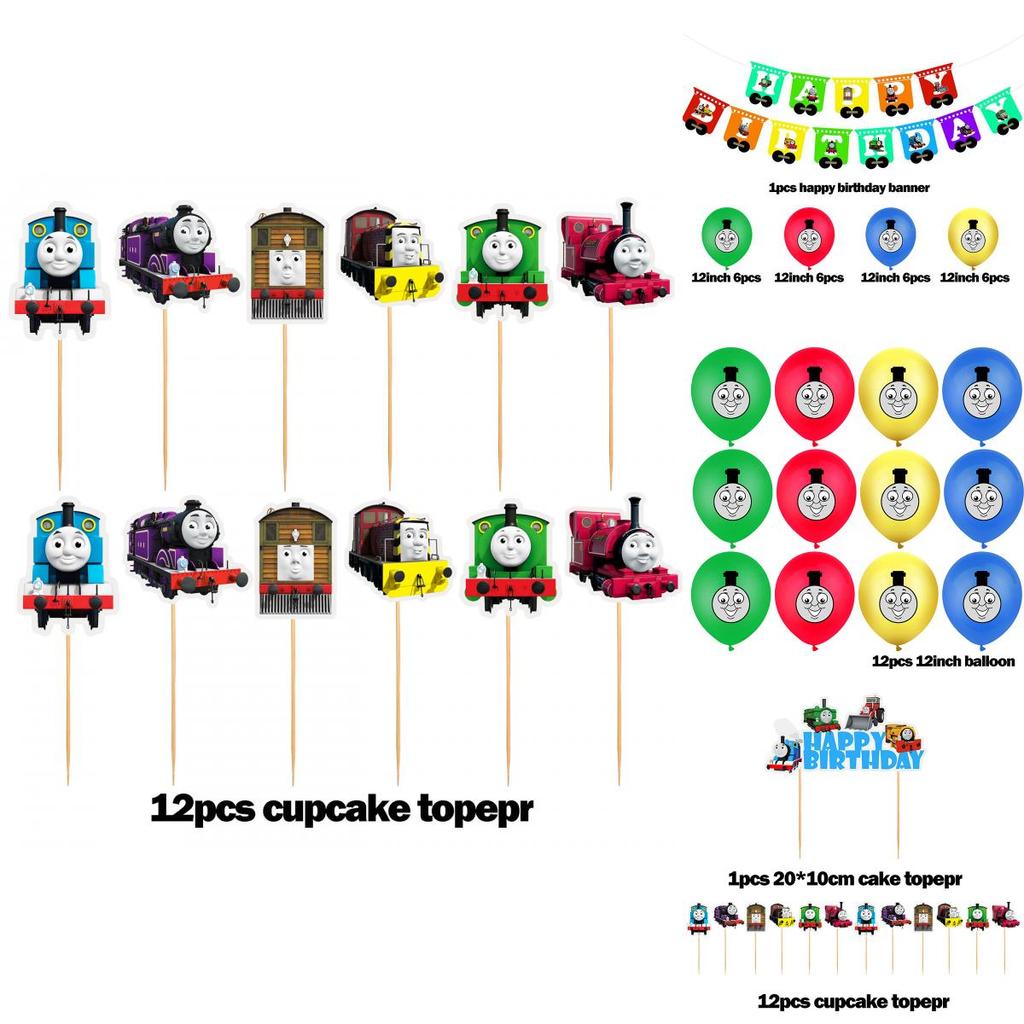 Lebhafte Thomas Kindergeburtstagsparty Zubehör Deko Ballon Banner Cupcake Topper