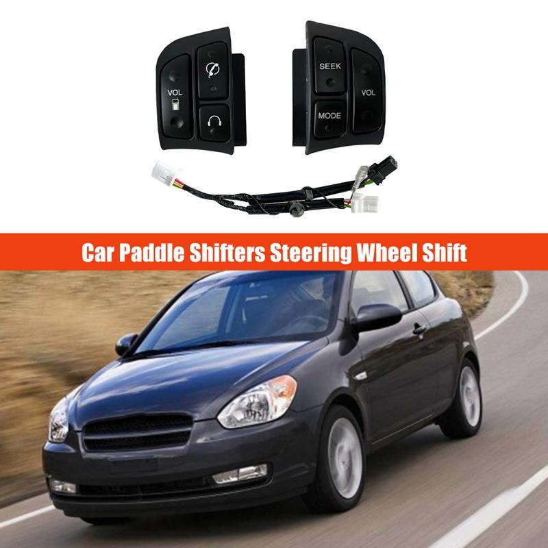 Car Remote Switch Control For Hyundai Accent 2005-2008 967001E200 967001E100 569911C200