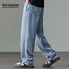 Mark Fairwhale Men's Tencel Loose Straight Jeans