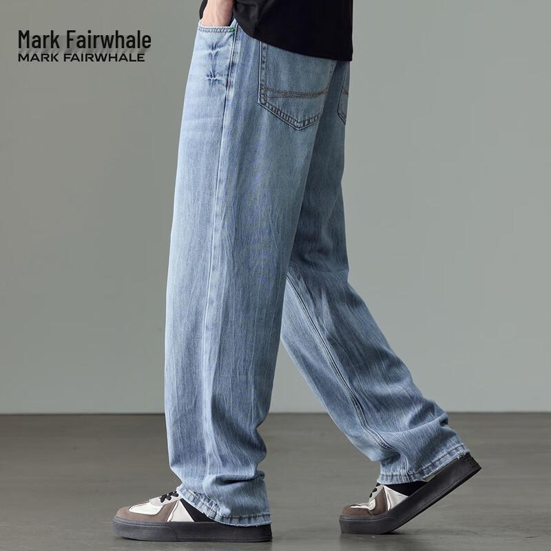 Mark Fairwhale Men's Tencel Loose Straight Jeans