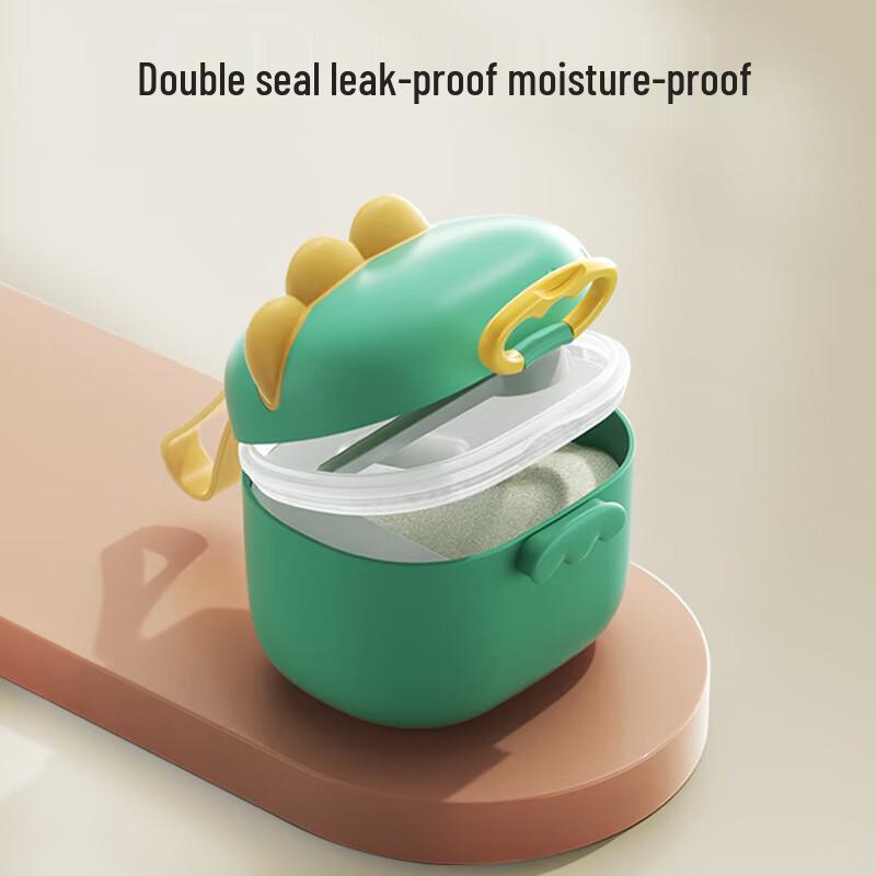 Bao Shi Portable Baby Formula & Food Storage Container