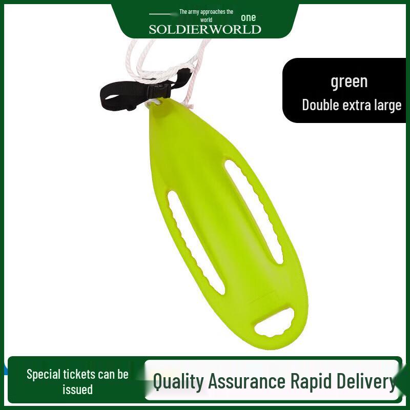 Professional Water Rescue Torpedo Life Buoy