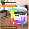 Bluetooth Speaker Wireless Charging Ambient Light Bluetooth Speaker
