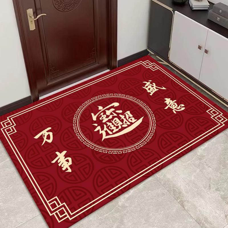 Red Anti-Slip Chinese New Year Entrance Mats: Safe Step Floor and Door Mats