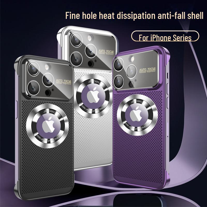 

«Магнитный чехол для телефона Apple 14 Pro Max с теплоотводом и безрамочным дизайном»