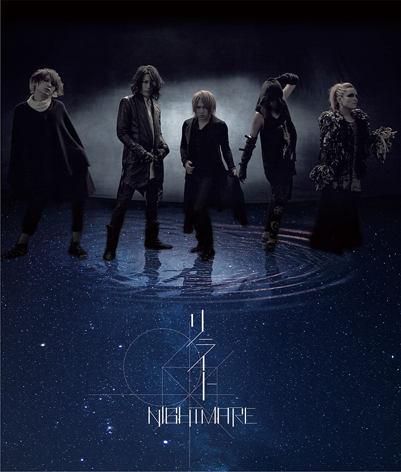 

CD - Rewrite (Regular Edition) YICQ10336 Japan Rock Used
