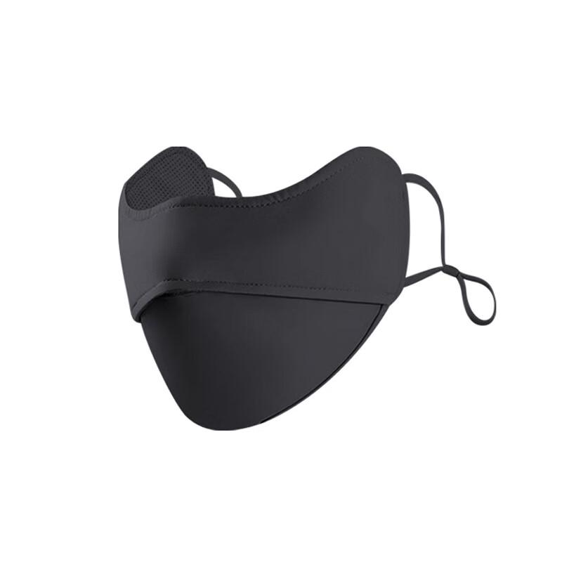 Summer Outdoor Cycling UV Protection Face Mask with Eye Shield One Size